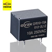 10A直流磁保持繼電器