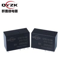 QY611A-8A-012-1L2Z磁保持繼電器