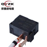 QYT60-60a-012-1L1D磁保持繼電器